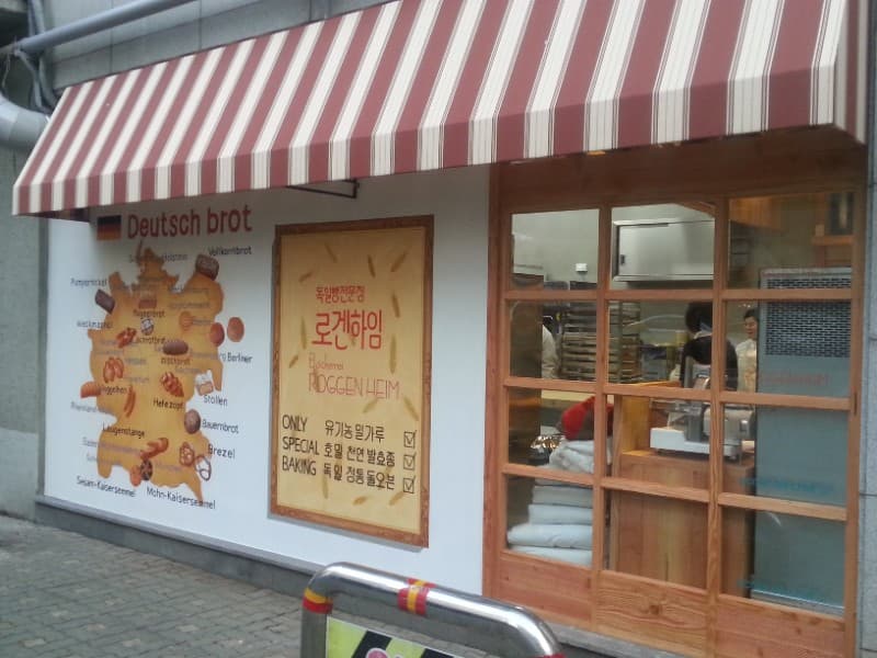 기업사진 2