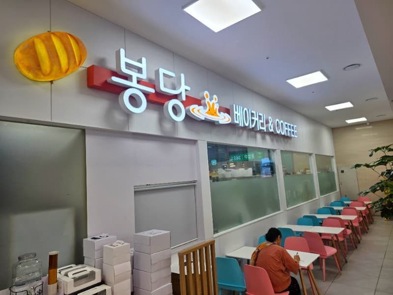 기업사진 3